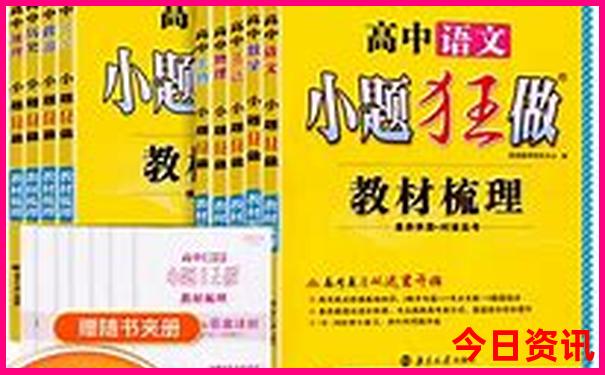 哪里有好玩的景点