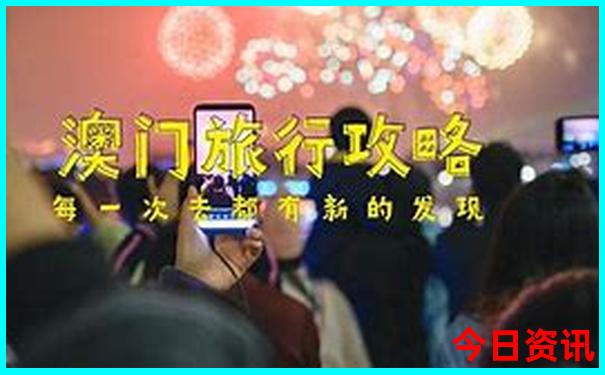 6月旅游的最佳地点